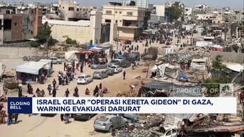 Video: Israel Gelar 