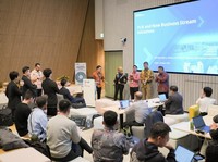 Jangan Lewatkan! PLN Startup Day 2025 Bakal Digelar di Jakarta