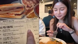 Makan Kwetiau dan Teh Tarik di California, Wanita Ini Kaget Tagihannya Rp 1,6 Juta