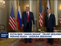 Video: Putin Beri 