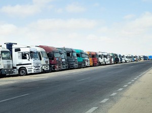 Video: Israel Izinkan 100 Truk Bantuan Makanan-Peralatan Medis Masuk Gaza