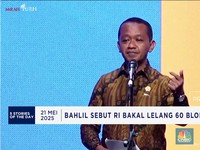 Video:BI Akhirnya Pangkas Bunga - Ekspor Jepang ke AS Susut