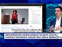 Video: Jurus Bikin SDM RI 