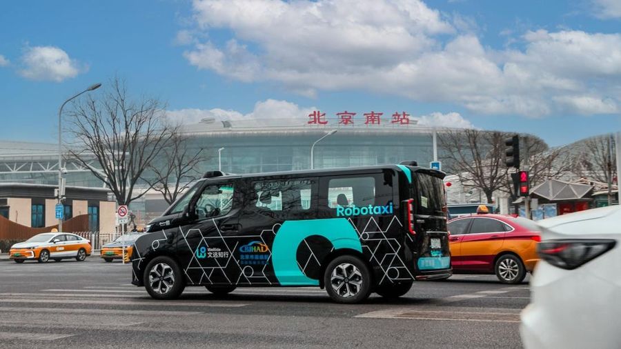 Weride. (Dok. weride)