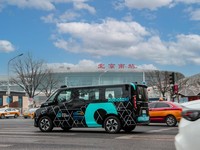 Raja Ojol Tutup di RI, Sekarang Bikin Gebrakan di Arab