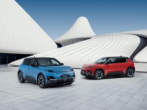 Nissan March Jadi Mobil Listrik, Begini Tampilannya