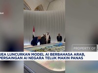 Video: UEA Luncurkan Model AI Berbahasa Arab