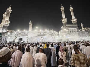 Simak! Ini Tata Cara Daftar Haji Plus Beserta Biayanya