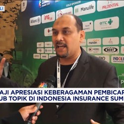 Video: AAJI Bicara Tentang IIS 2025 Hingga Prestasi Kinerja Q1-2025