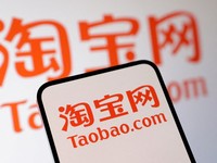 Logo Taobao. (REUTERS/Dado Ruvic/Illustration/File Photo)