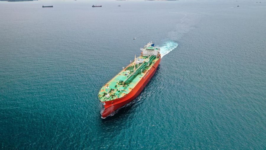 Pertamina