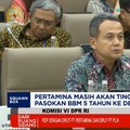 Video: Pertamina Masih Akan Tingkatkan Pasokan BBM 5 Tahun Ke Depan