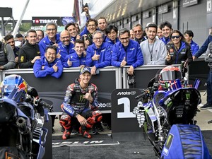 Start dari Pole Position, Quartararo Gak Yakin Bisa Menang di MotoGP Inggris