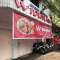 Viral Ayam Widuran Non-Halal, BPJPH: Masyarakat Bisa Pidanakan