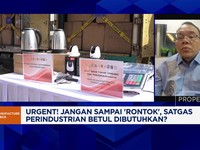 Video: DPR Dorong Satgas Perindustrian untuk Lindungi Industri Lokal