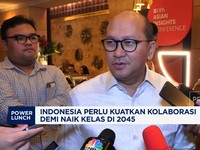 Video: Ini 