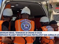 Video: Operasi Darat & Udara Israel Tewaskan 30 Orang di Gaza