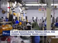 Video: Alarm Bahaya Dunia Tenaga Kerja, PHK - Fenomena Tahan Ijazah