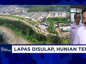 Video: Lapas Disulap, Hunian Terserap