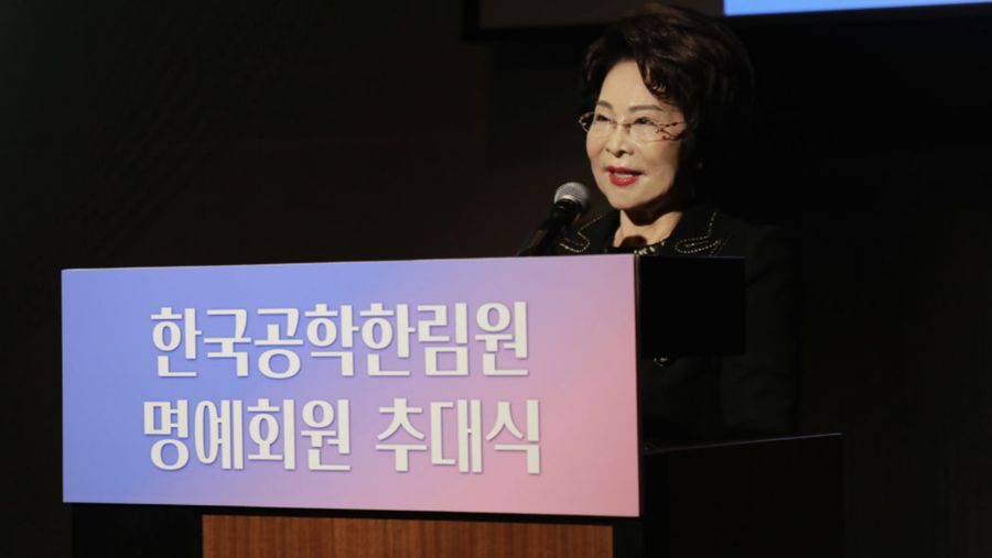 Lee Gilya, seorang Kepala Sekolah berusia 93 tahun di Korea Selatan. (Dok. gachon.ac.kr)
