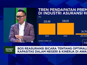 Video: PR Industri Reasuransi, Implementasi PSAK 117 Hingga Permodalan