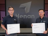 Reksa Dana Henan Asset Raih Penghargaan dari Grup Bursa Efek London