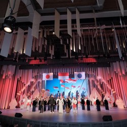 Di World Expo 2025 Osaka, Investor Ungkap Ketertarikannya pada RI
