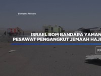 Israel Bom Bandara Yaman, Pesawat Pengangkut Jemaah Haji Hancur