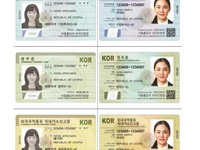 Pria Ini Pakai Marga-Tanggal Lahir 