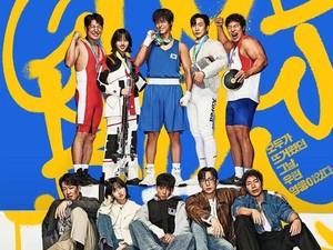 Video: Cast Drakor GOOD BOY Buktikan Sendiri Susahnya Jadi Atlet