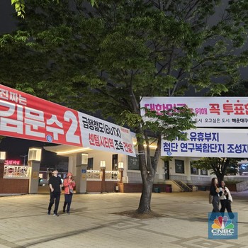 Mendadak Pilpres, Sudut Korea Selatan Bertebaran Spanduk Capres