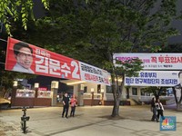 Mendadak Pilpres, Sudut Korea Selatan Bertebaran Spanduk Capres