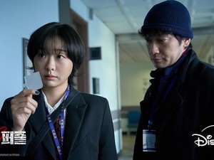 Sinopsis Nine Puzzles, Son Suk Ku & Kim Da Mi Pecahkan Kasus Pembunuhan