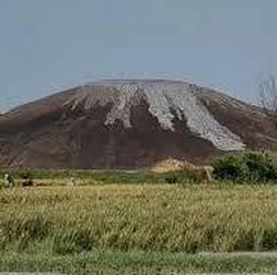 Mendadak Muncul Gunung Baru di Jawa Tengah, Ini Kata Pakar Geologi