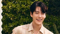 Imbas Skandal, Kim Woo Bin Gantikan Kim Soo Hyun Jadi Model Iklan Restoran