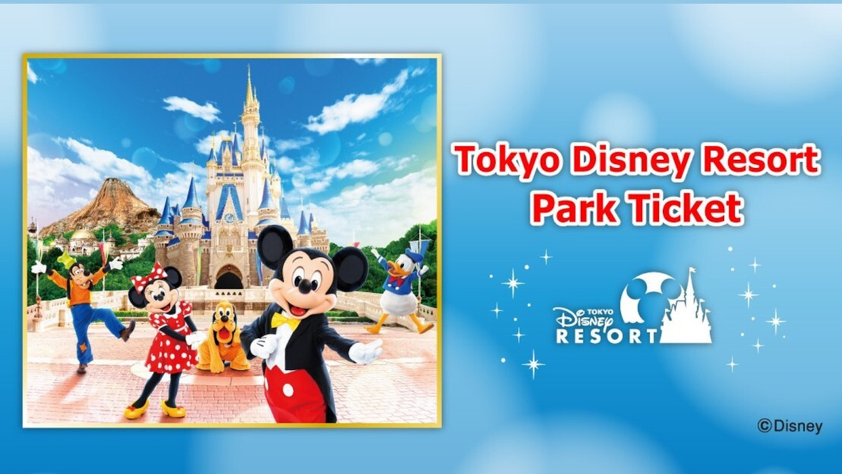 Tokyo Disney Resort: Dunia Fantasi, Liburan Tak Terlupakan!