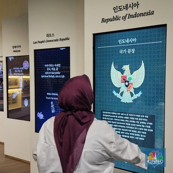 Mengintip Cara Busan Memperkenalkan Budaya RI dan Negara ASEAN