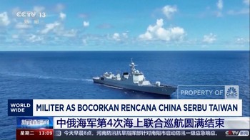 Video: Militer AS Bocorkan Rencana China Serbu Taiwan