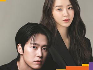 Shin Hye Sun & Gong Myung Digaet Main Drakor Bareng