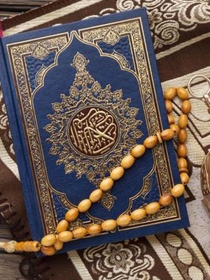 Ayat Al-Qur'an tentang Sedekah: Harta Tak Berkurang, Justru Bertambah