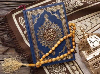Ayat Al-Qur'an tentang Sedekah: Harta Tak Berkurang, Justru Bertambah