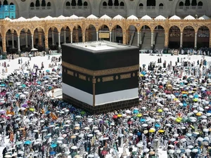 Arab Saudi Buka Pendaftaran Haji 2026 Lewat Nusuk, Ini Ketentuannya