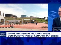 Video: Genjot Produksi Migas 2025, PHR Bor 5 Sumur-Pakai Teknologi EOR