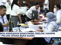 Video: Heboh! Anggaran Dinas Mobil Eselon 1 Hampir Rp 1 Miliar