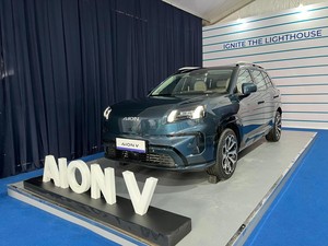 Segini Penurunan Harga AION V Setelah Dirakit Lokal