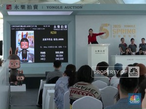 Video: Labubu Seharga Rp 2,4 Miliar Terjual di China