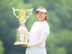 Pegolf Muda Jepang Ini Catatkan Rekor, Apa Itu?