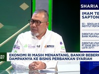 Video: Bankir: Ekonomi Terguncang, Saatnya Bank Syariah 