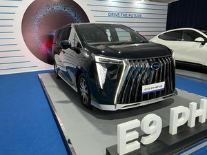 MPV Hybrid GAC Meluncur di Indonesia 2 Hari Lagi, Siap Tantang Alphard-Denza D9!