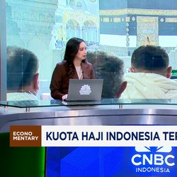 Video: Kuota Haji RI Terancam Dipangkas 50% - Gerakan Berhenti Merokok